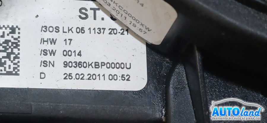 Panglica Volan (spirala Volan) AUDI A4 (8K2) 2007-2026 Cod 8K0953568F 