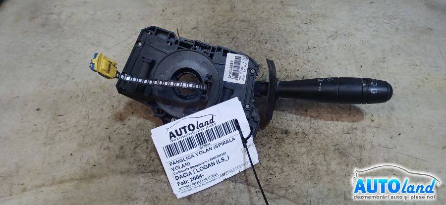 Panglica Volan (spirala Volan)