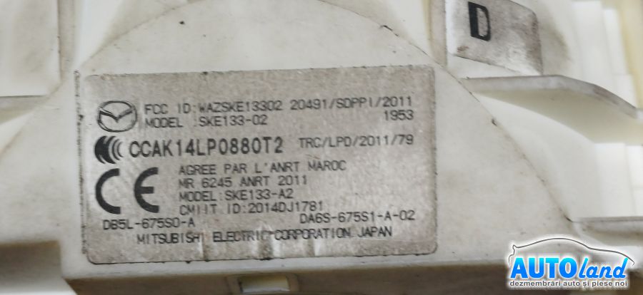 Panglica Volan (spirala Volan) MAZDA 3 Berlina 2013-2026 Cod KD4966CS0B 