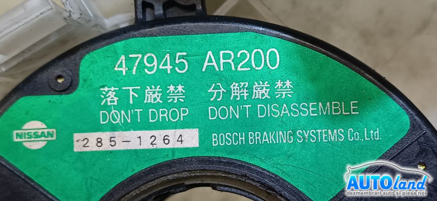 Panglica Volan (spirala volan) NISSAN PRIMERA (P12) 2002-2025 Cod 2851264 