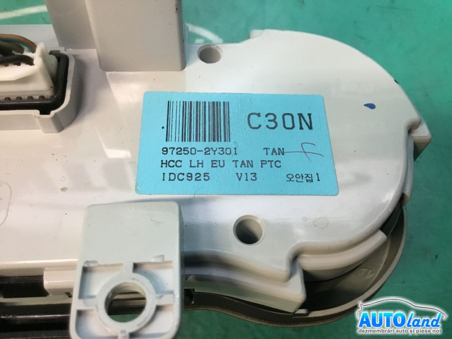 Panou Comanda AC (ventilatie)