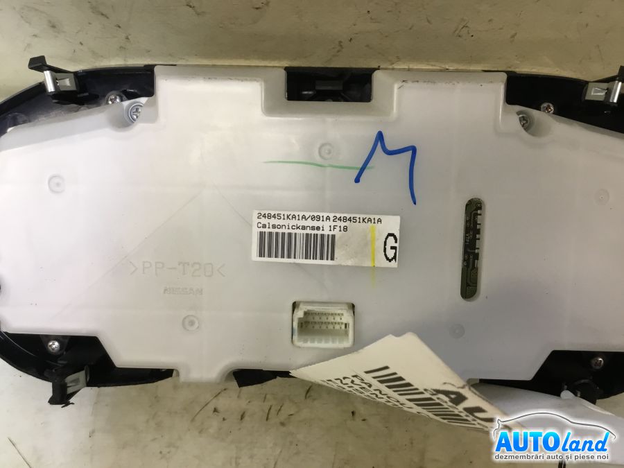 Panou Comanda Ac (ventilatie) NISSAN JUKE 2010-2025 Cod 248451KA1A 