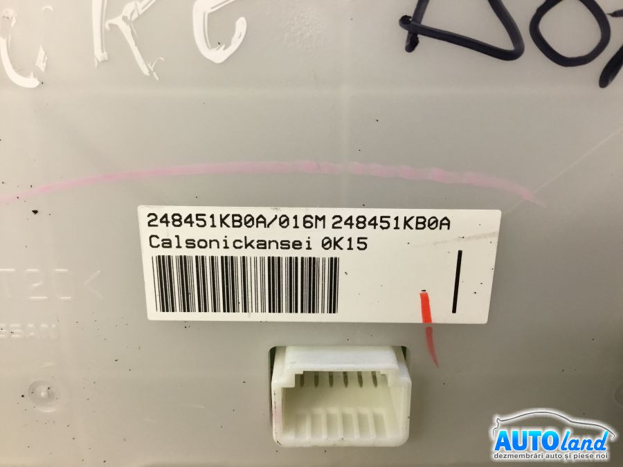 Panou Comanda Ac (ventilatie) NISSAN JUKE 2010-2025 Cod 248451KB0A 