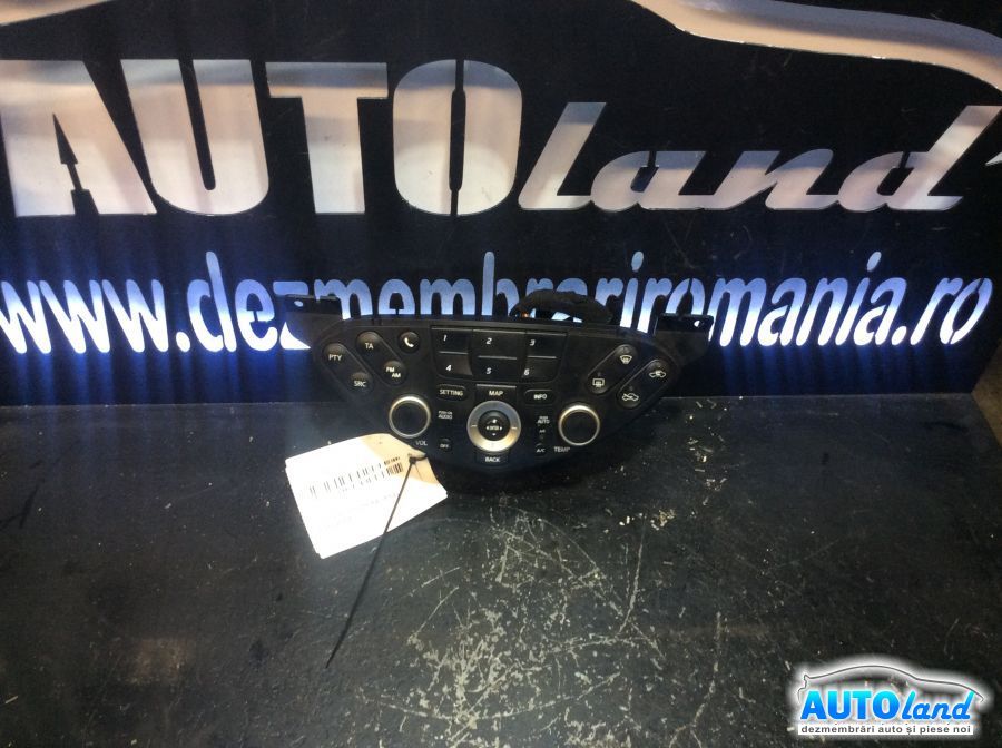 Panou Comanda AC (ventilatie) NISSAN PRIMERA (P12) 2002-2025 Cod 28395AV610 