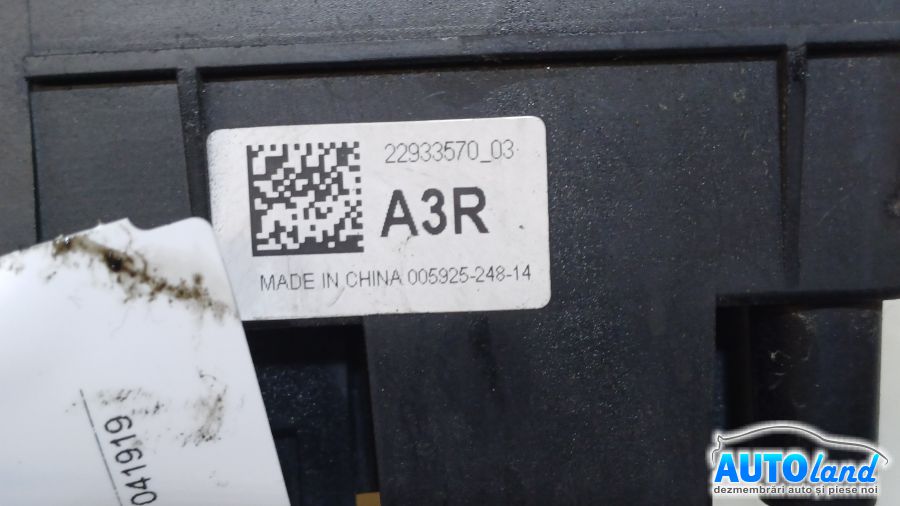 Panou Sigurante (tablou) OPEL INSIGNIA 2008-2025 Cod 529050199 