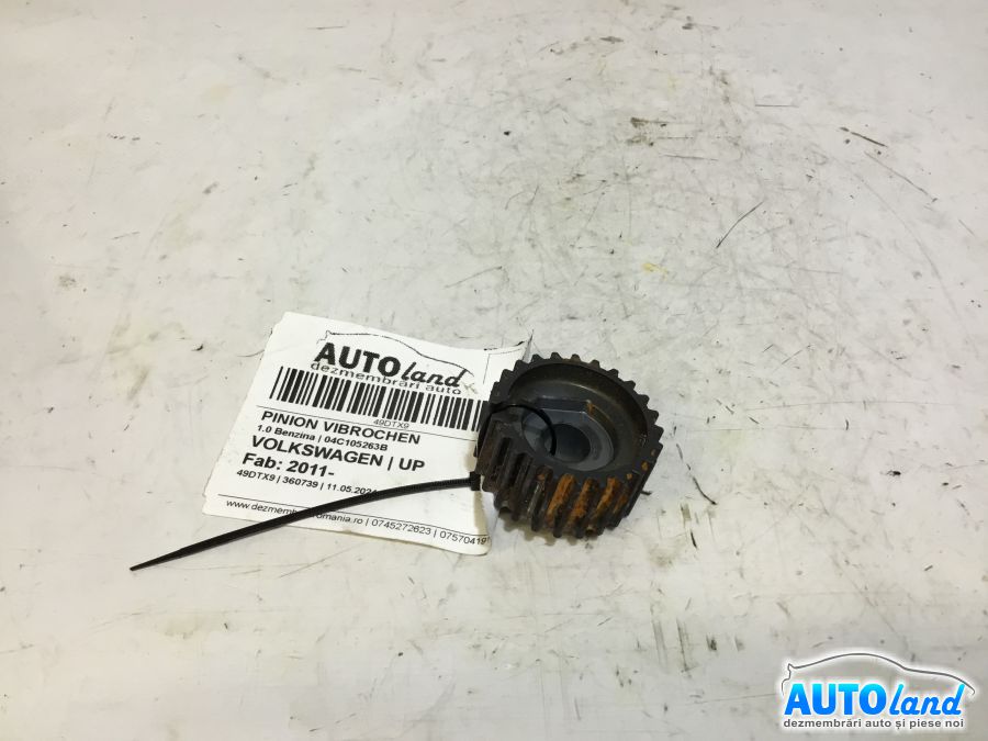 Pinion (fulie) vibrochen VOLKSWAGEN UP 2011-2025 Cod 04C105263B 
