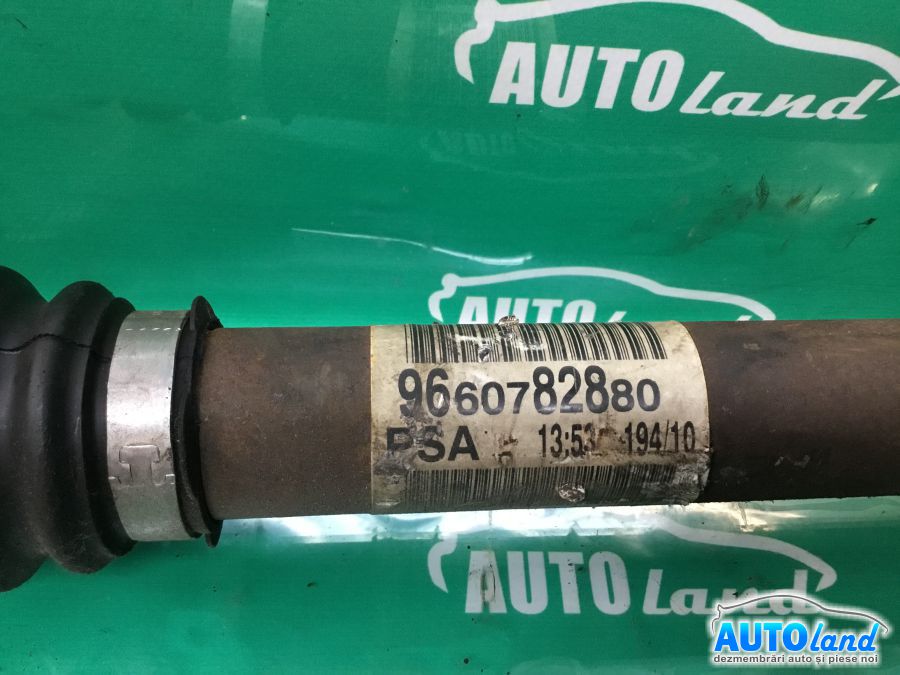 Planetara Dreapta CITROEN BERLINGO 1996-2025