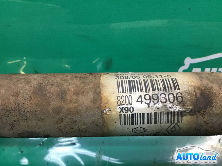 Planetara Dreapta DACIA LOGAN (LS_) 2004-2025