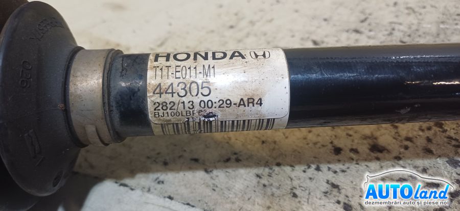 Planetara Dreapta HONDA CR-V IV 2012-2015 Cod 44305T1TE01 