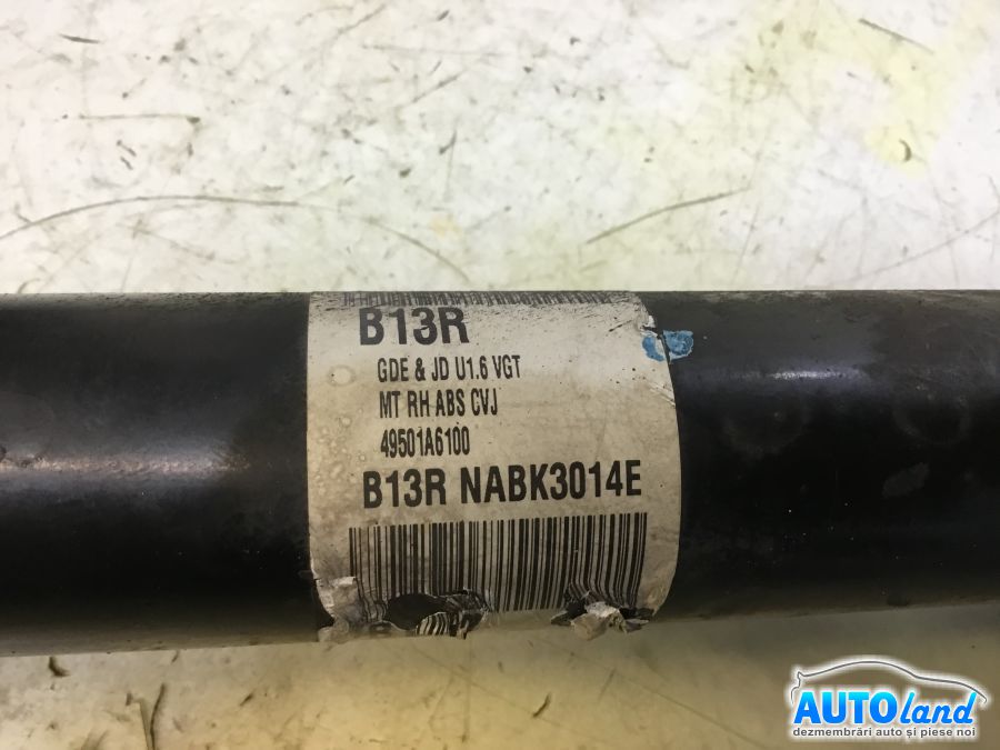 Planetara Dreapta HYUNDAI i30 (GD) 2011-2025 Cod 49501A6100 