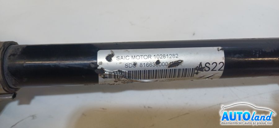 Planetara Dreapta MG NEIDENTIFICAT 2000-2026 Cod 10281282 