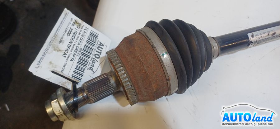 Planetara Dreapta MG NEIDENTIFICAT 2000-2026 Cod 10281282 