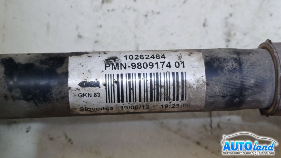 Planetara Dreapta MINI COUNTRYMAN (R60) 2010-2014 Cod 980917401 