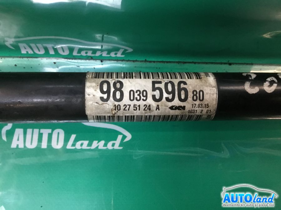 Planetara Dreapta PEUGEOT 208 2012-2025 Cod 9803959680 