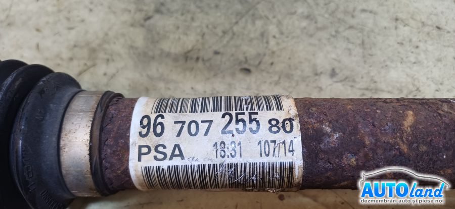 Planetara Dreapta PEUGEOT 308 (4A_,4C_) 2007-2025 Cod 9670725580 