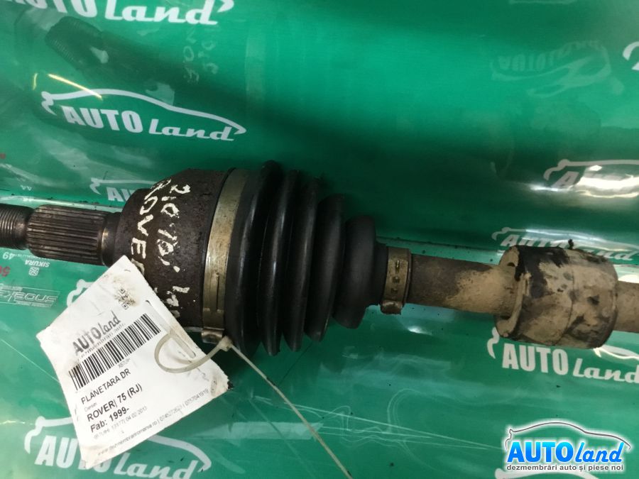 Planetara Dreapta ROVER 75 (RJ) 1999-2025