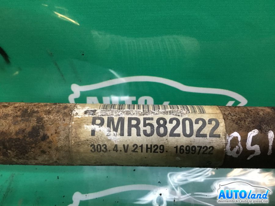 Planetara Dreapta SMART FORFOUR 2004-2025 Cod PMR582022 