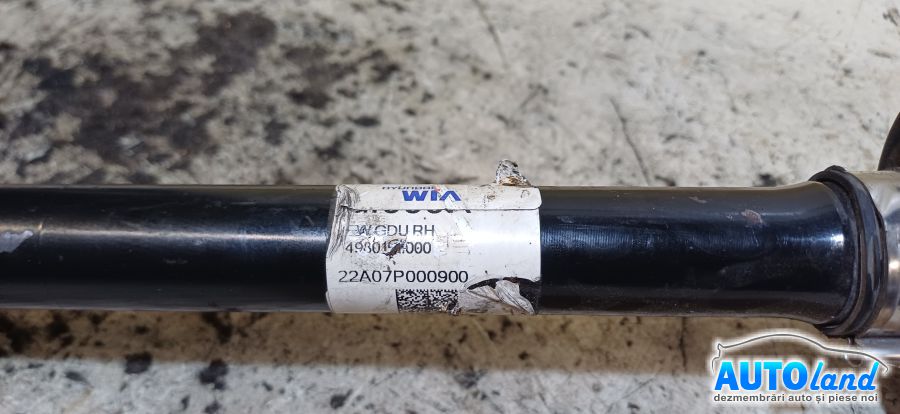 Planetara Stanga HYUNDAI NEIDENTIFICAT 2000-2026 Cod 49801G4000	 