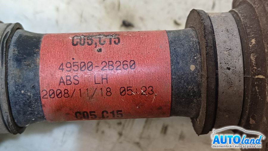 Planetara Stanga HYUNDAI SANTA FE (CM) 2006-2025 Cod 495002B260 