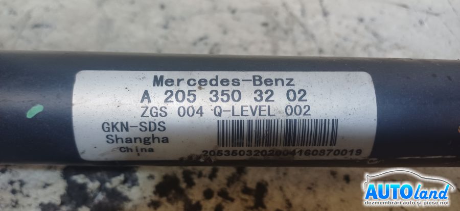 Planetara Stanga MERCEDES-BENZ C-CLASS (W205) 2013-2026 Cod A2053503202 