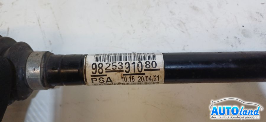 Planetara Stanga PEUGEOT 208 2012-2026 Cod 9825391080 