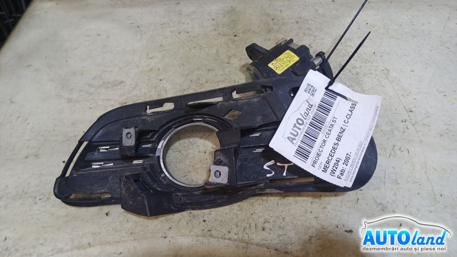 Proiector ceata Stanga MERCEDES-BENZ C-CLASS (W204) 2007-2025