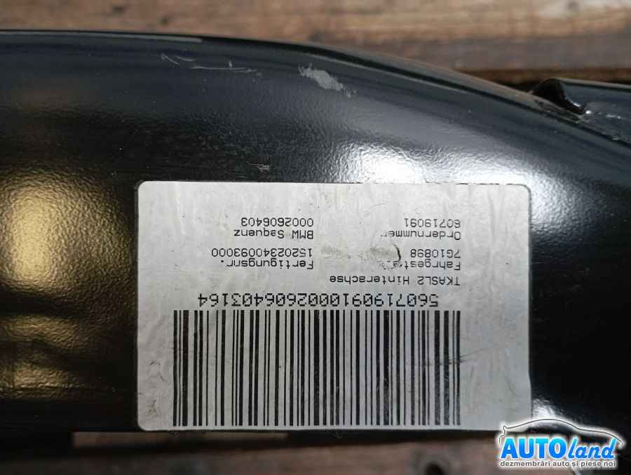 Punte Spate BMW 1 Series Hatchback (F40) 2019-2025 Cod 33306851560 