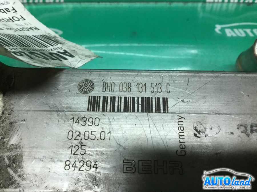 Racitor EGR FORD GALAXY (WGR) 2000-2006 Cod 038131513C 