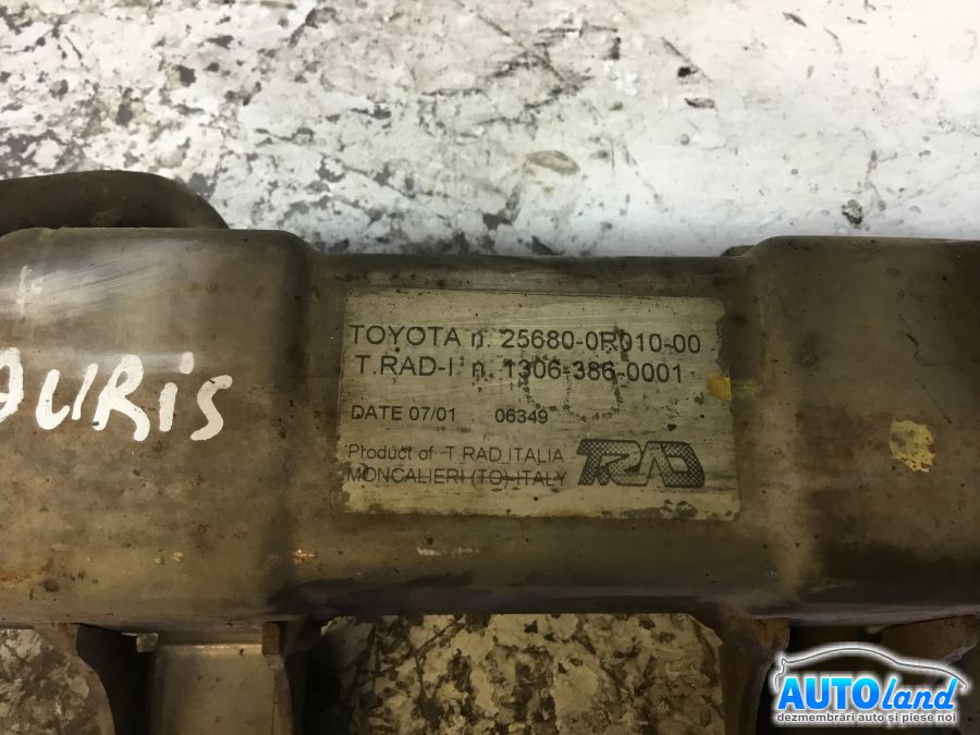 Racitor EGR TOYOTA AURIS (_ZE15,_RE15) 2006-2025 Cod 256800R01000 