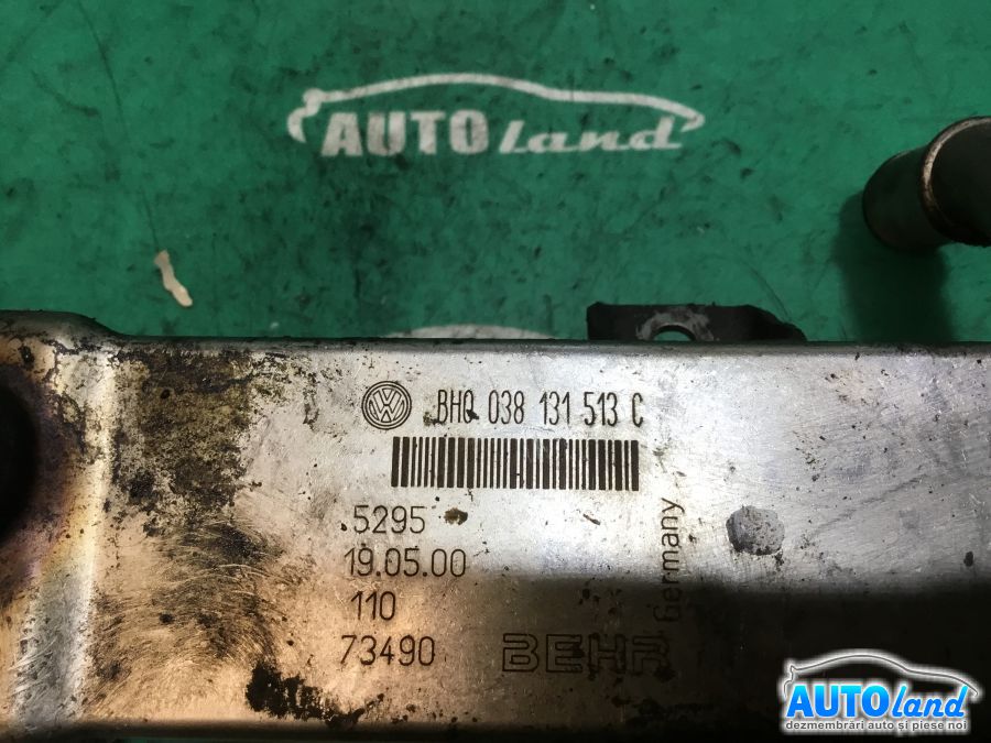 Racitor EGR VOLKSWAGEN GOLF IV (1J1) 1997-2005 Cod 038131513C 