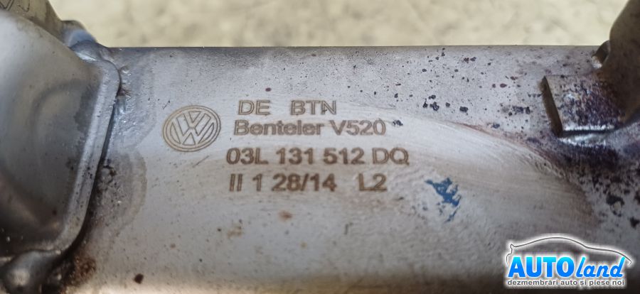 Racitor EGR VOLKSWAGEN PASSAT CC 2008-2026 Cod 03L131512DQ 