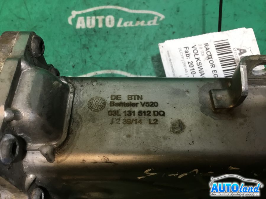 Racitor EGR VOLKSWAGEN SHARAN (7N) 2010-2025 Cod 03L131512C 
