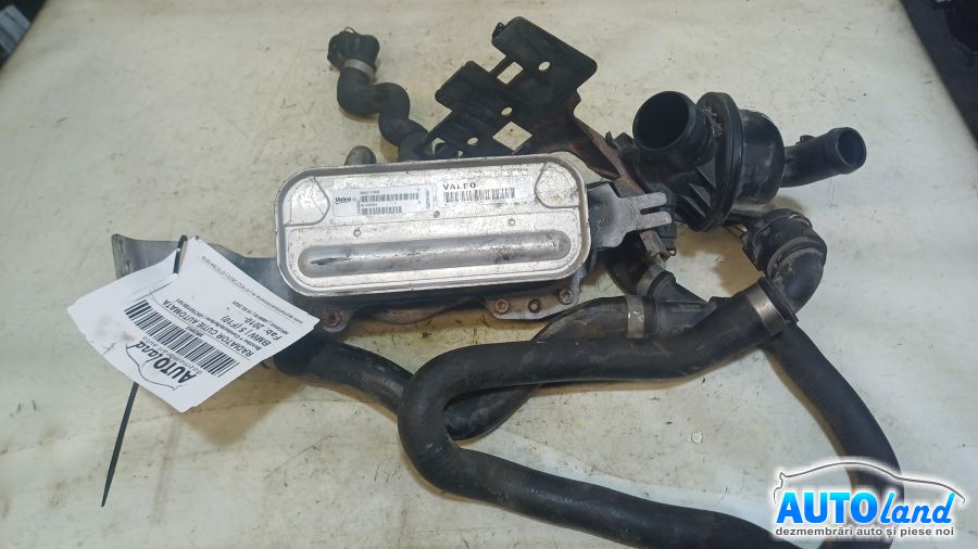 Radiator Cutie Automata BMW 5 (F10) 2010-2025 Cod GK760195101 