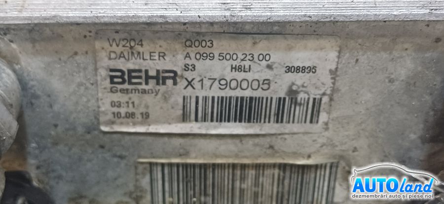 Radiator Cutie Automata MERCEDES-BENZ E-CLASS (W212) 2009-2026 Cod A0995002300 