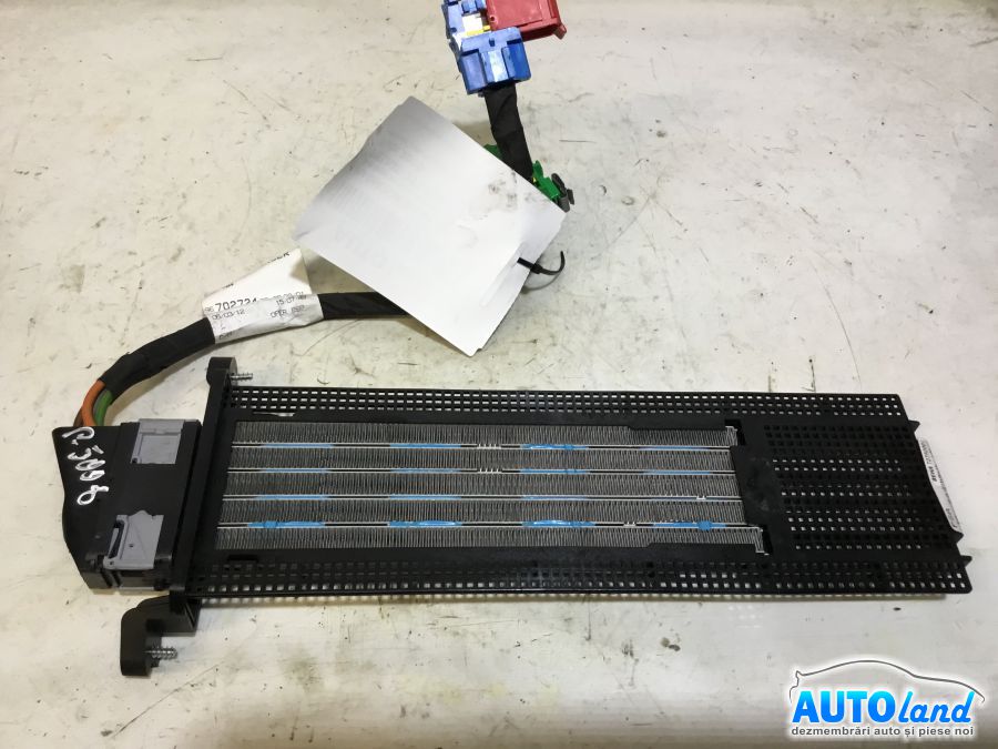 Radiator Incalzire PEUGEOT 5008 2009-2025 Cod 9670272480 