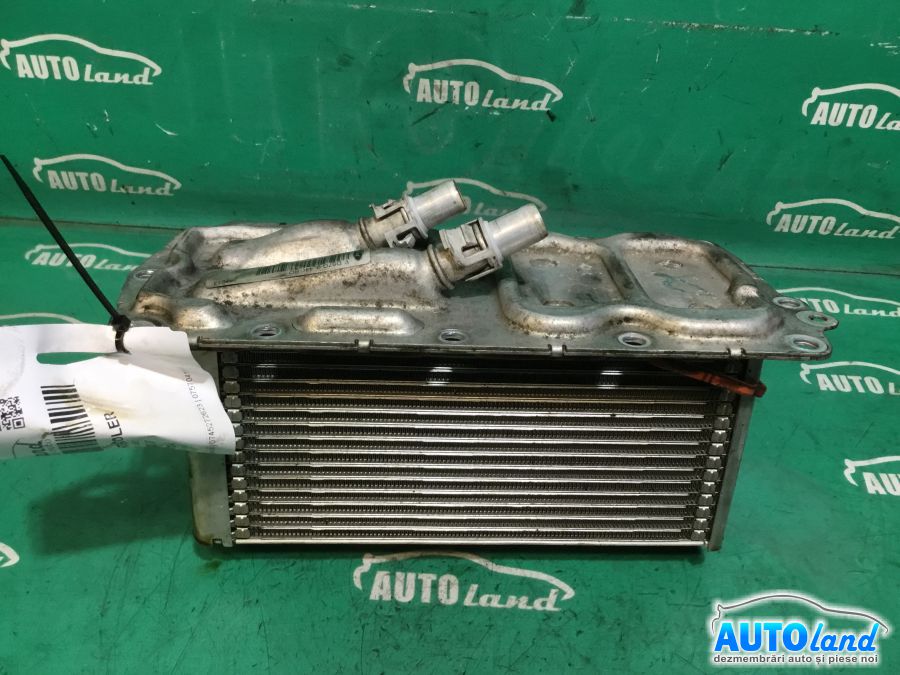 Radiator Intercooler