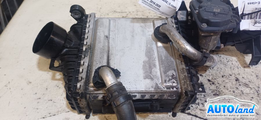 Radiator Intercooler