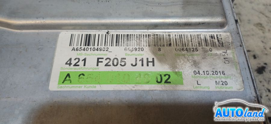 Radiator Intercooler MERCEDES-BENZ E-class (W213) 2016-2020 Cod A6540104902 