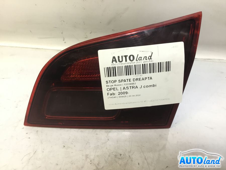 Stop Spate Dreapta OPEL ASTRA J combi 2009-2025 Cod 13314053 