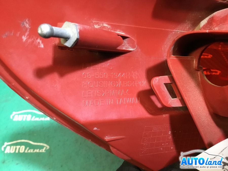 Stop spate Dreapta PEUGEOT 207 (WA_,WC_) 2006-2025