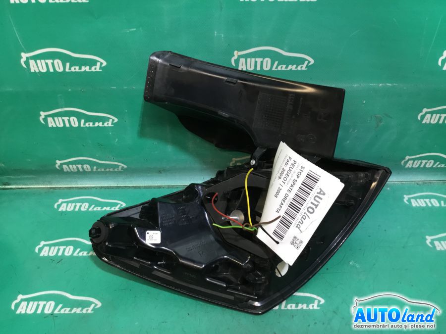 Stop Spate Dreapta PEUGEOT 3008 2009-2025 Cod 81558002 