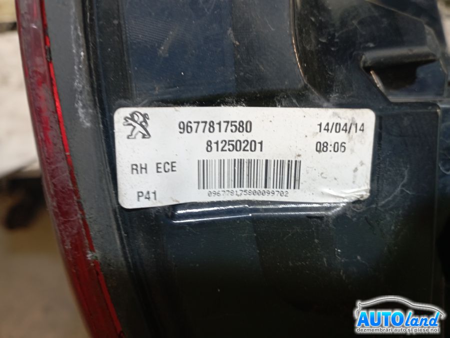 Stop Spate Dreapta PEUGEOT 308 (4A_,4C_) 2007-2025 Cod 9677817580 
