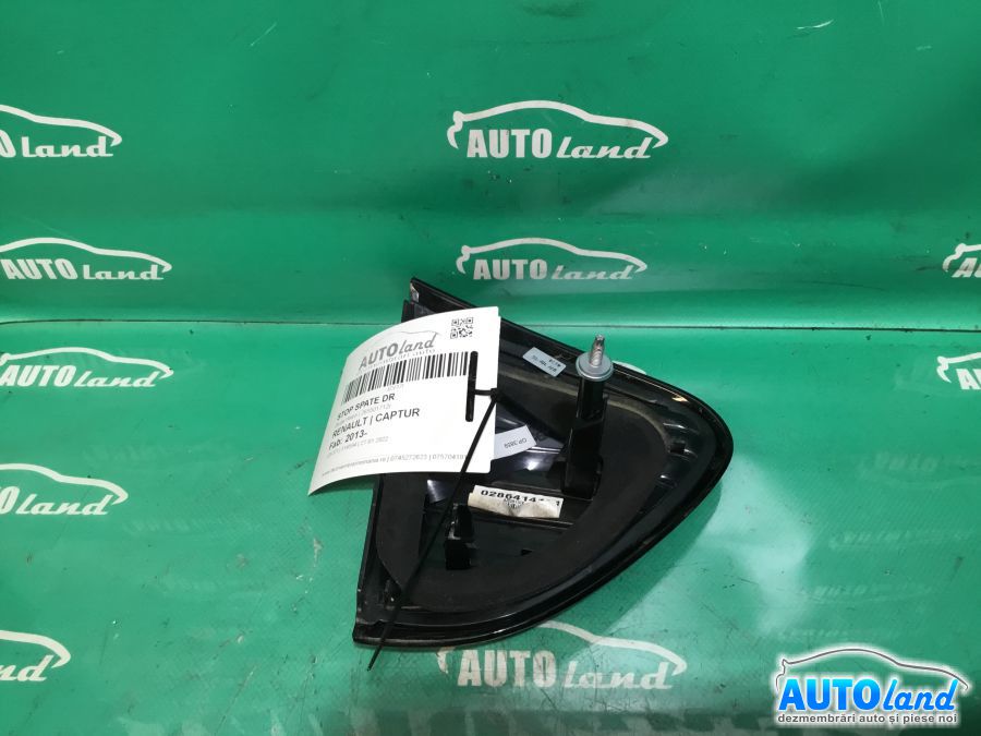 Stop spate Dreapta RENAULT CAPTUR 2013-2025 Cod 265501712R 