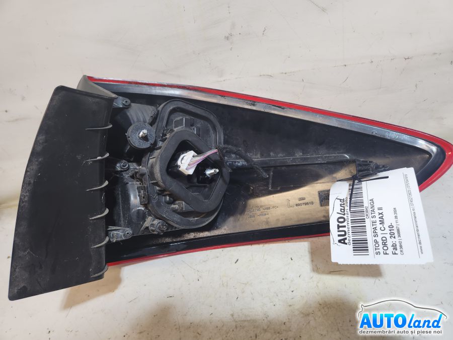 Stop Spate Stanga FORD C-MAX II 2010-2025 Cod AM5113405BF 