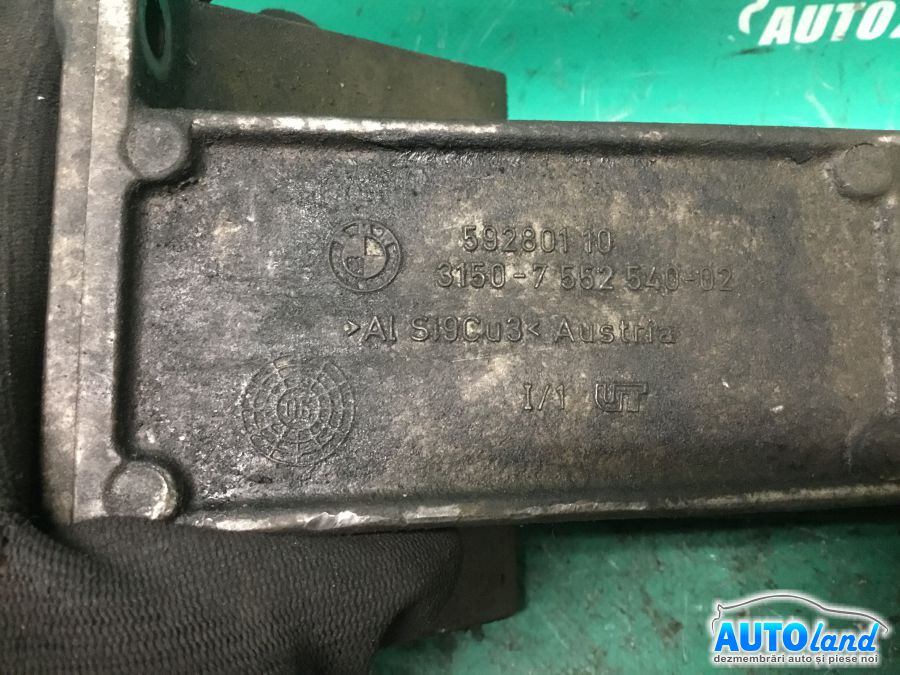 Suport Planetara BMW X5 (E70) 2007-2025 Cod 7552540 