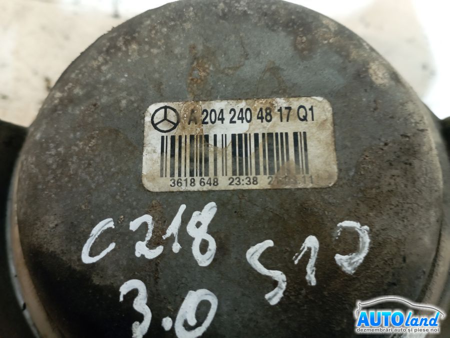 Tampon Motor MERCEDES-BENZ CLS (C218) 2011-2026 Cod A2042404817 