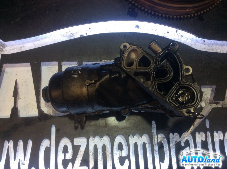 Termoflot (racitor Ulei) FORD FOCUS II (DA_) 2004-2008