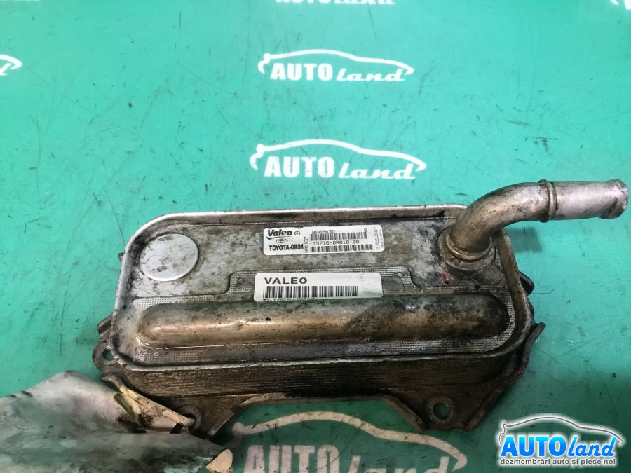 Termoflot (racitor Ulei) TOYOTA AURIS (_ZE15,_RE15) 2006-2025 Cod 157100R01000 