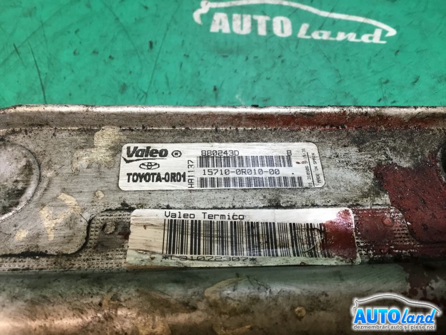 Termoflot (racitor Ulei) TOYOTA AVENSIS (T25) 2003-2025 Cod HA1137 