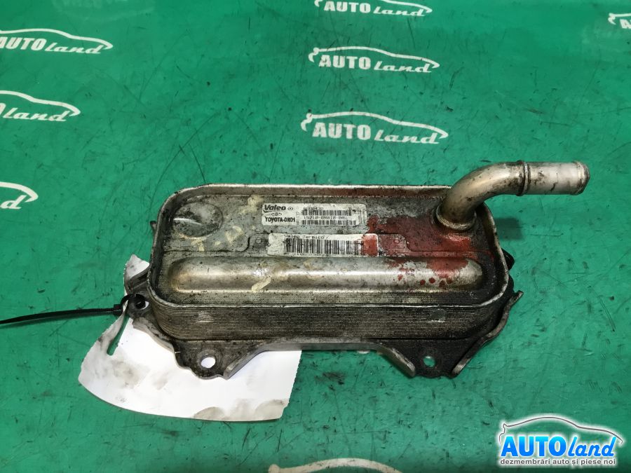 Termoflot (racitor Ulei) TOYOTA AVENSIS (T25) 2003-2025 Cod HA1137 